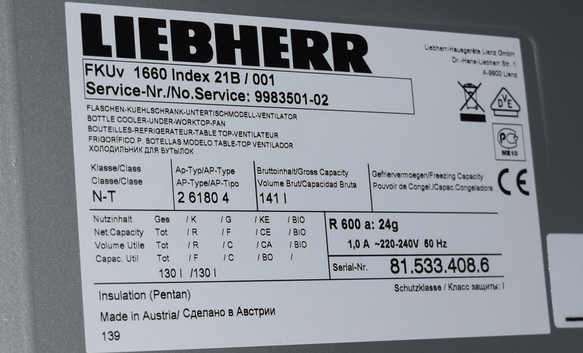 Требуется модель и серийный номер техники Liebherr.